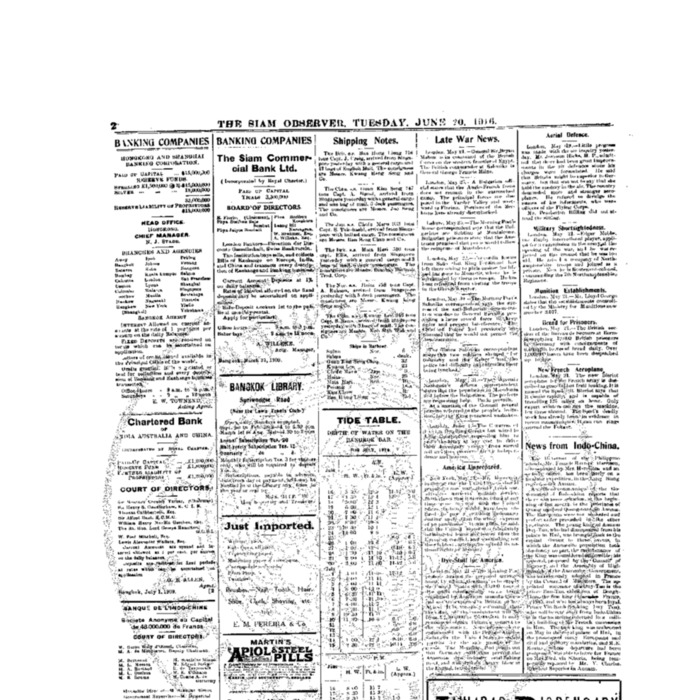 The Siam Observer . Vol.42., No. 136 (June 20, 1916)