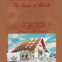 ตายแล้วเกิดอีก หรือ การระลึกชาติ