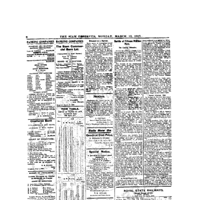 The Siam Observer . Vol.43., No.59 ( March 12, 1917)