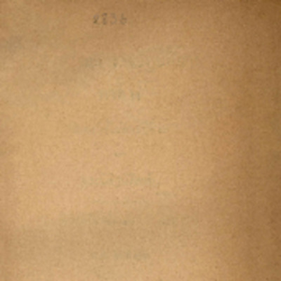 เรขาคณิตภาคปฏิบัติการ ภาค 2 สำหรับมัธยมปีที่ 2