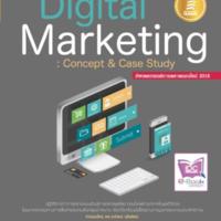 Digital Marketing Update 2015<br /><br />
