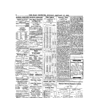 The Siam Observer. Vol.42., No. 12 (January 17, 1916) 