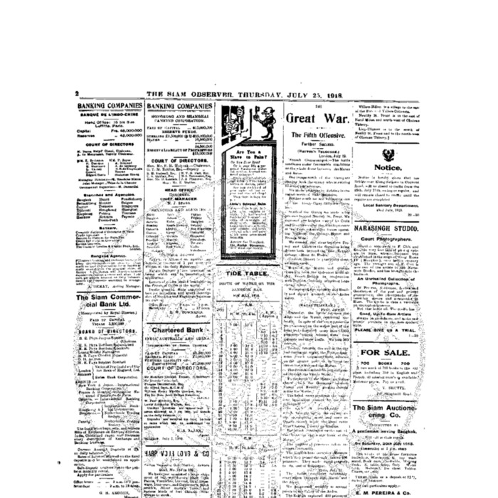 The Siam Observer. Vol.44., No. 157 (July 25, 1918)