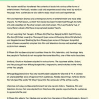 From literature to film and television dramas