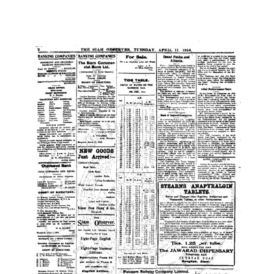 The Siam Observer. Vol.42., No. 82 (April 11, 1916)