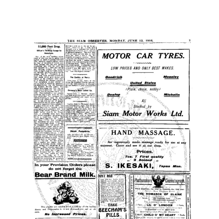 The Siam Observer . Vol.42., No. 129 (June 12, 1916)