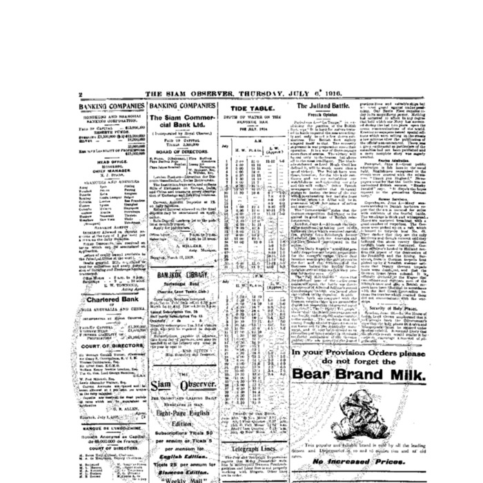 The Siam Observer. Vol.42., No. 150 (July 6, 1916)