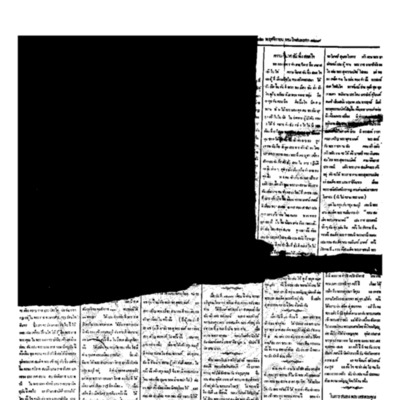 จีนโนสยามวารศัพท์ วันเสาร์ที่ 19 พฤศจิกายน 2454