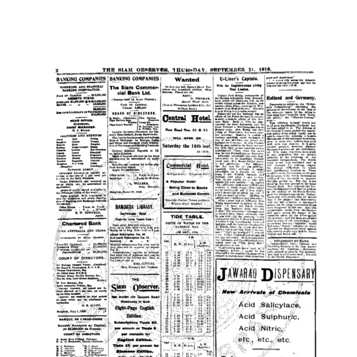The Siam Observer . Vol.42., No. 213 (September 21, 1916)