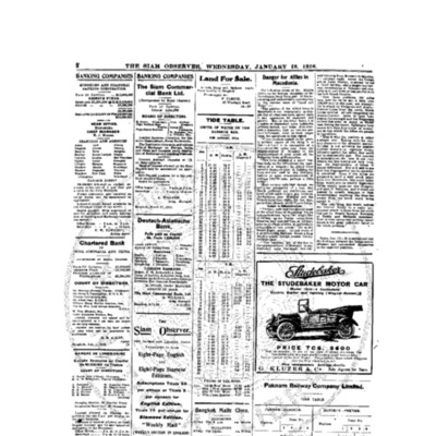 The Siam Observer. Vol.42., No. 14 (January 19, 1916) 