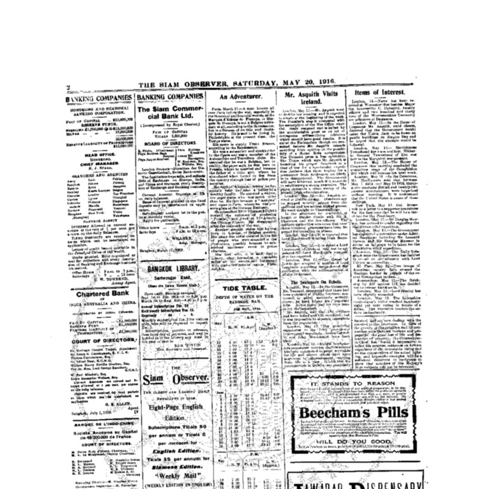 The Siam Observer  . Vol.42., No. 112 (May 20, 1916)