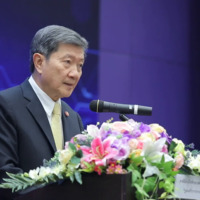 กระทรวงสาธารณสุขจัดประชุมวิชาการสร้างความร่วมมือในการคุ้มครองผู้บริโภคระบบบริการ