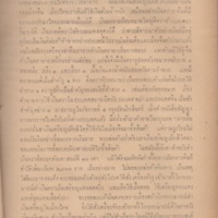 2558-04-11 15-26-46_0032.jpg