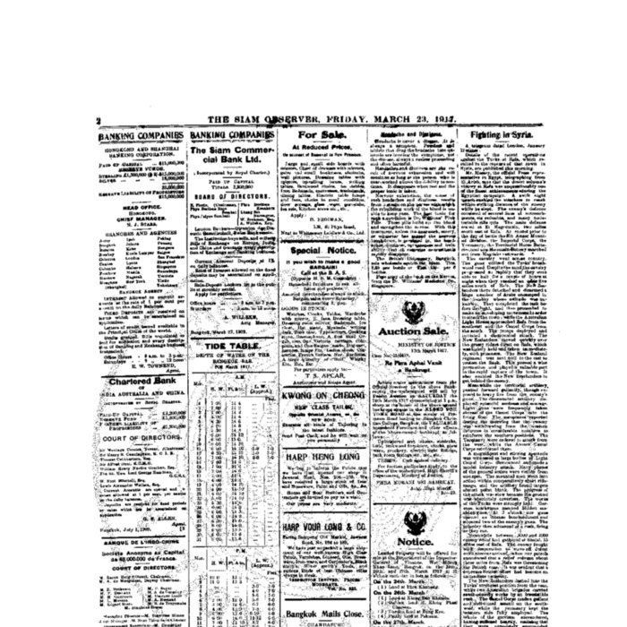 The Siam Observer . Vol.43., No.69( March 23, 1917)