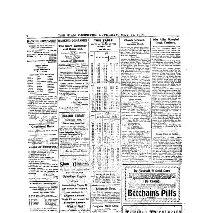 The Siam Observer . Vol.42., No. 117 (May 27, 1916)
