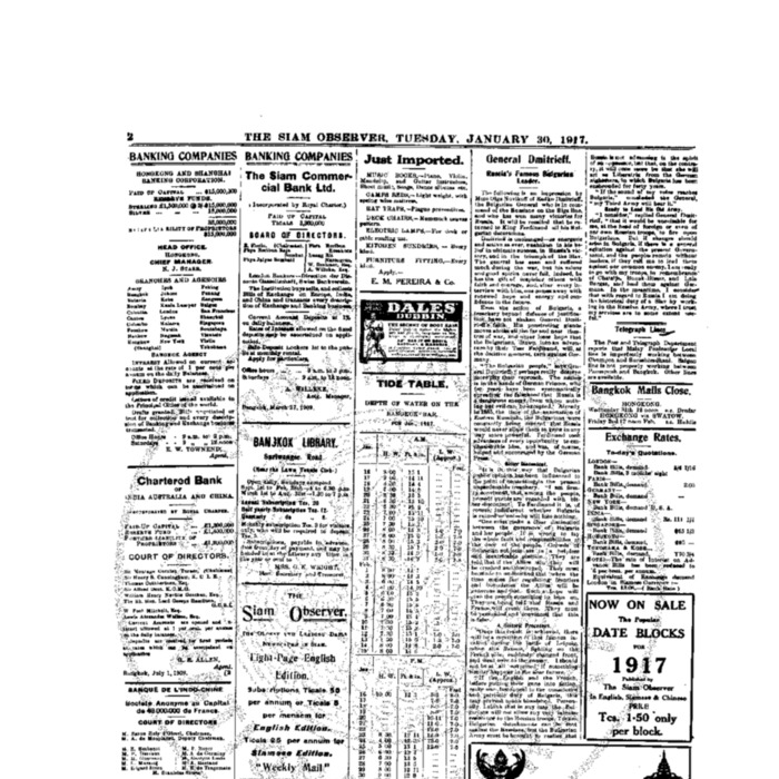 The Siam Observer . Vol.43., No.24 (January 30, 1917)