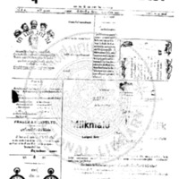 หนังสือพิมพ์กรุงเทพเดลิเมล์ ปีที่ 4 ฉบับที่ 1084 วันที่ 2 กันยายน 2456