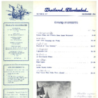 Thailand Illustrated ฉบับที่ 117 เดือนธันวาคม พ.ศ. 2507