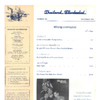 Thailand Illustrated ฉบับที่ 106 เดือนพฤศจิกายน พ.ศ. 2506