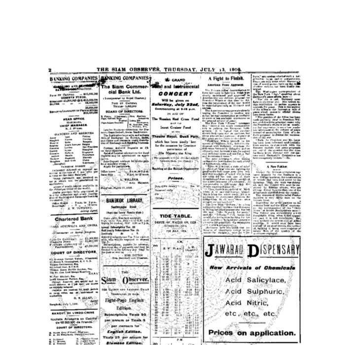 The Siam Observer. Vol.42., No. 156 (July 13, 1916)