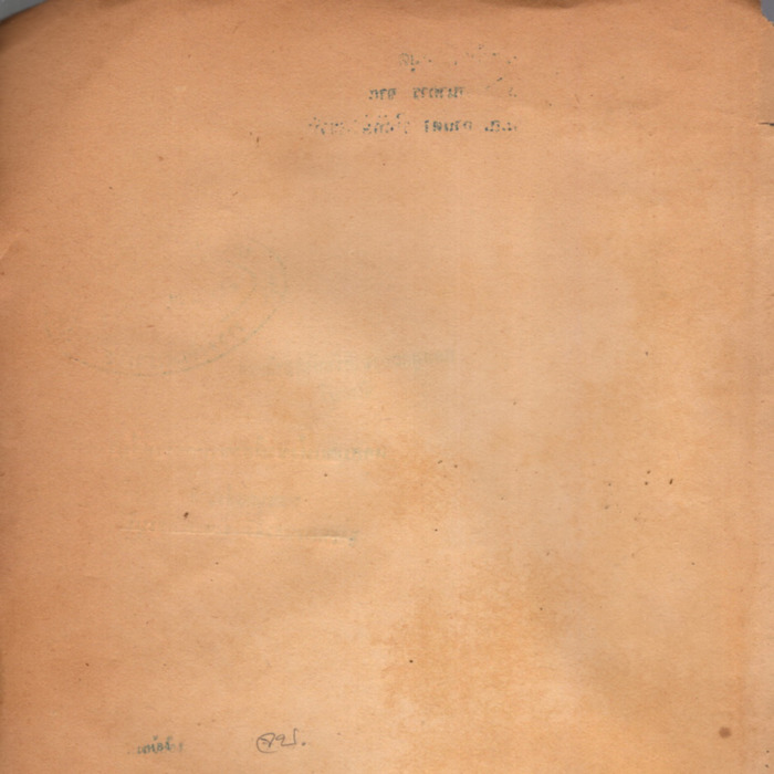 คู่มือจะทำอะไร อย่างไร เป็นหลักวิชชาสากลในพระพุทธศาสนา