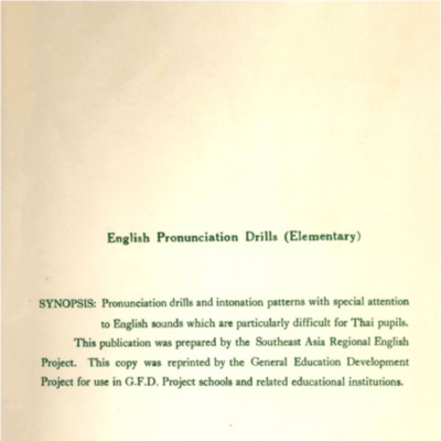 English pronunciation drills for Thai students (Elementary)