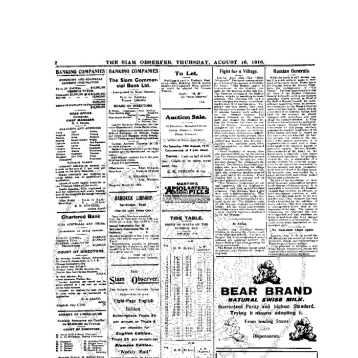 The Siam Observer. Vol.42., No. 177 (August 10, 1916)