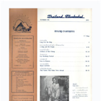 Thailand Illustrated ฉบับที่ 196 พ.ศ. 2516