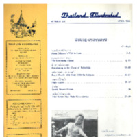 Thailand Illustrated ฉบับที่ 131 เดือนเมษายน พ.ศ. 2509