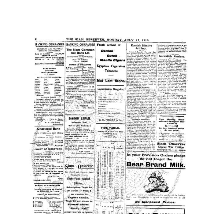 The Siam Observer. Vol.42., No. 158 (July 17, 1916)