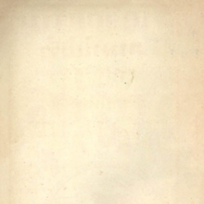 ตำราเกร็ดความรู้ภาษาแต้จิ๋ว หัดเรียนและสนทนาด้วยตนเอง