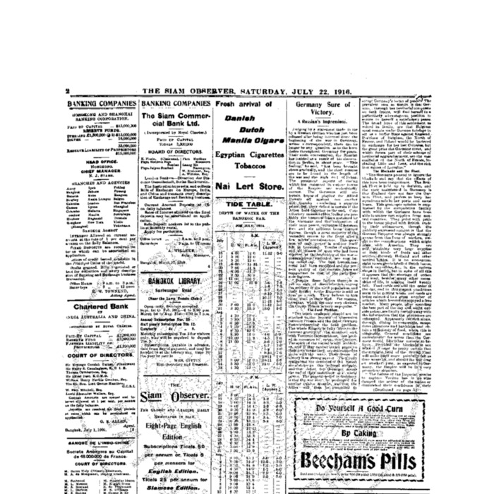 The Siam Observer. Vol.42., No. 163 (July 22, 1916)