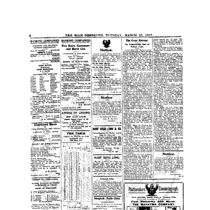 The Siam Observer . Vol.43., No.72 ( March 27, 1917)