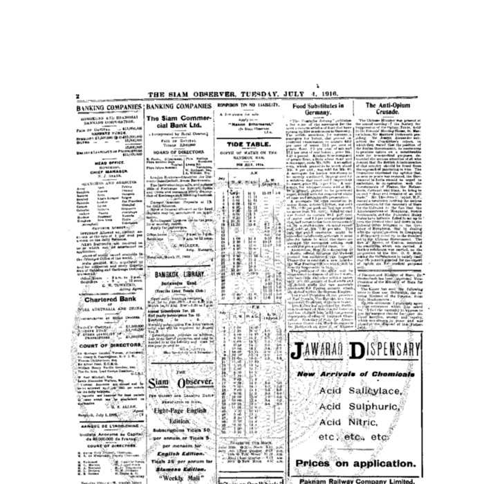 The Siam Observer. Vol.42., No. 148 (July 4, 1916)