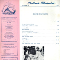 Thailand Illustrated ฉบับที่ 187 พ.ศ. 2514