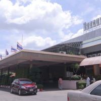 แอปพลิเคชัน "ฮุกกะ" แก้ปัญหาการรอรับบริการ