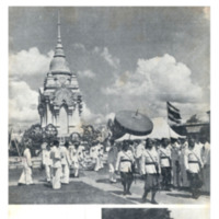 Thailand Illustrated เล่มที่ 13 เดือนพฤศจิกายน พ.ศ. 2496