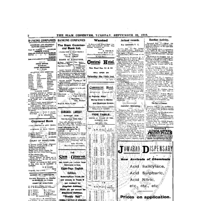 The Siam Observer . Vol.42., No. 217 (September 26, 1916)