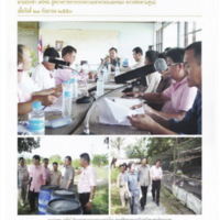 ตามรอยพระบาทปราชญ์แห่งสยาม (67)_resize.jpg