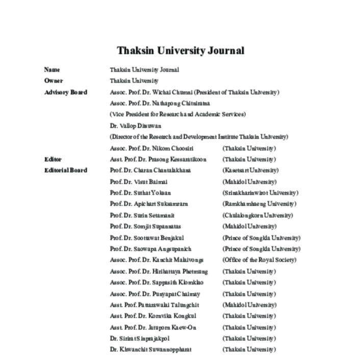 วารสารมหาวิทยาลัยทักษิณ ปีที่ 23 ฉบับที่ 1 มกราคม - เมษายน 2563 
