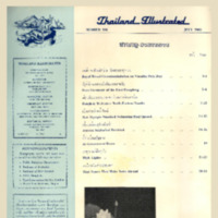 Thailand Illustrated เดือนกรกฎาคม พ.ศ. 2506