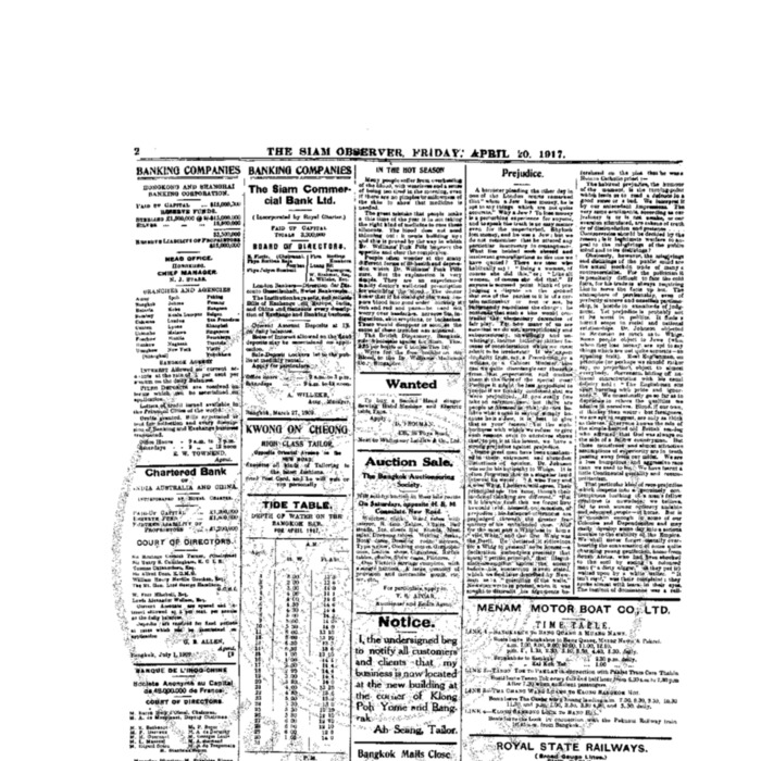 The Siam Observer . Vol.43., No.91 ( April 20, 1917)