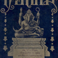 ไทยเขษม ปีที่ 1 เล่มที่ 11 เดือนมิถุนายน พ.ศ.2467