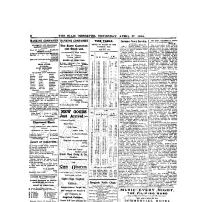 he Siam Observer. Vol.42., No. 93 (April 27, 1916)