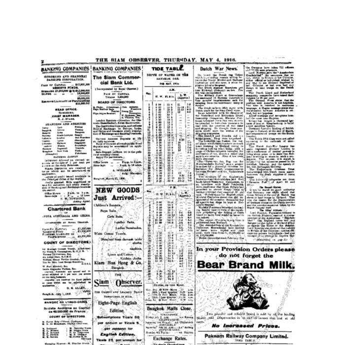 The Siam Observer. Vol.42., No. 99 (May 4, 1916)