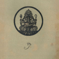 ไทยเขษม ปีที่ 9 เล่มที่ 3 วันที่ 15 เดือนกรกฎาคม พ.ศ.2475