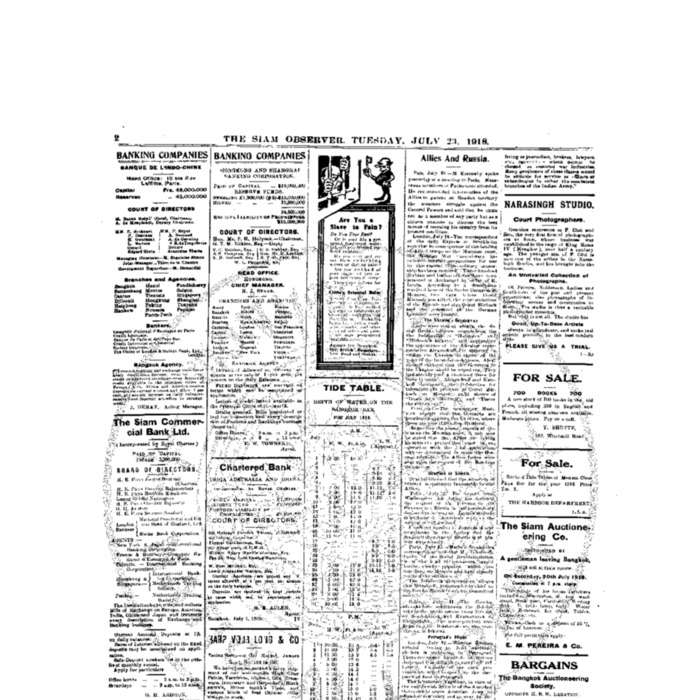 The Siam Observer. Vol.44., No. 156 (July 23, 1918)