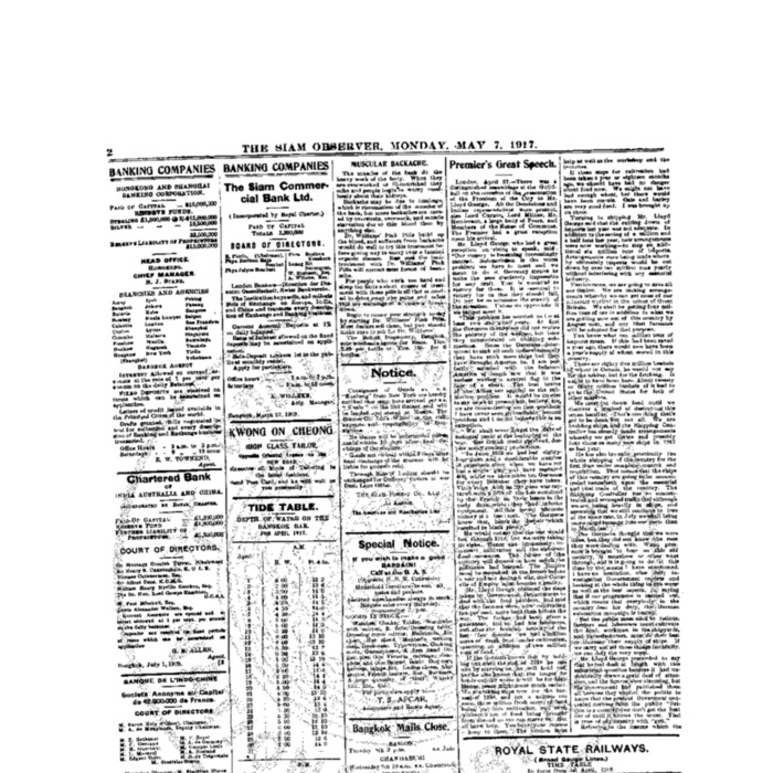 The Siam Observer . Vol.43., No.104 ( May 7, 1917)