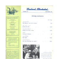 Thailand Illustrated ฉบับที่ 116 เดือนกันยายน พ.ศ. 2507