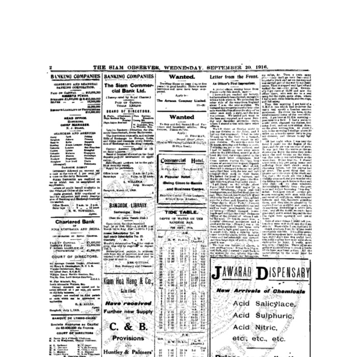 The Siam Observer . Vol.42., No. 212 (September 20, 1916)